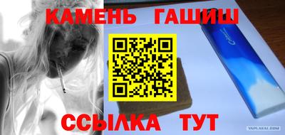 марки lsd Бузулук