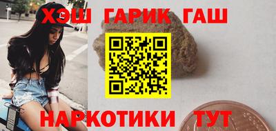 первитин Бугуруслан