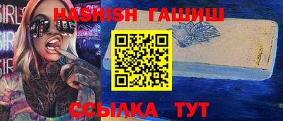 твердый Будённовск