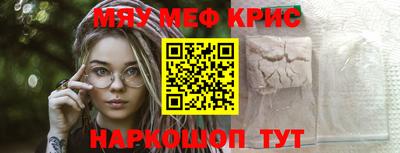 ALPHA PVP Гай