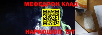 твердый Будённовск