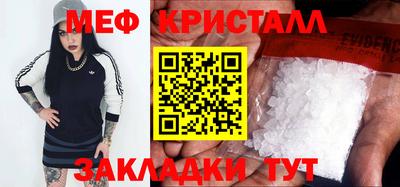 хмурый Гатчина