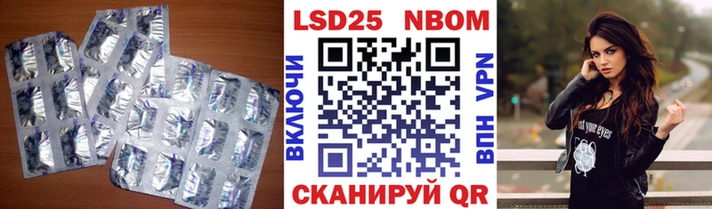 ЛСД экстази ecstasy  Кострома 