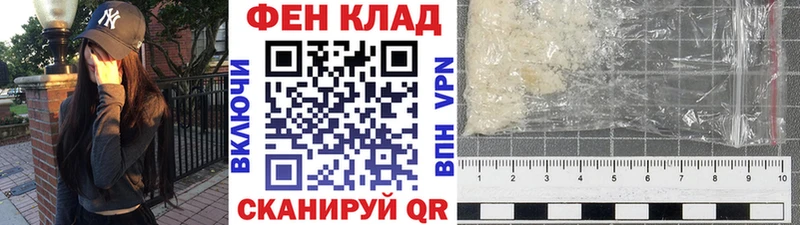 МЕТАМФЕТАМИН кристалл ссылка на мегу ССЫЛКА Кострома