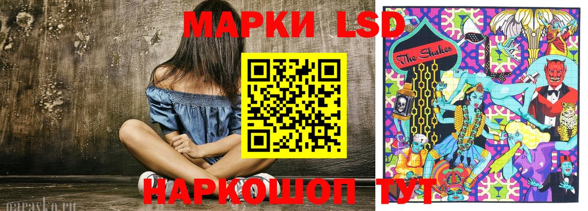 Марки NBOMe 1500мкг  как найти закладки  Марки NBOMe 1500мкг  Кострома 