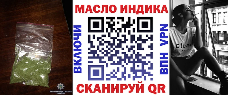 цены наркотик  Кострома  ОМГ ОМГ как войти  ТГК концентрат 