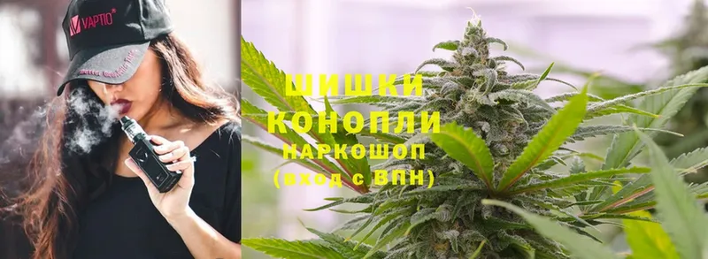 Марихуана LSD WEED  купить  сайты  Кострома 